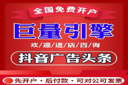 实战案例：SEM优化助力教育培训行业